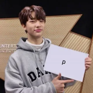 hyunjin’s @ONEYOUNEED telegram stickers