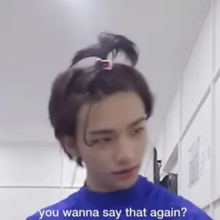 🍕 f436fffb you wanna say that again? telegram sticker