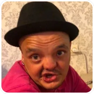 🙄 1066b27d telegram sticker