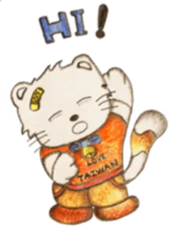 🙂 38e4ffc6 HI! LOVE TAIWAN кот, животное, тайвань, приветствие, привет, милый, мультфильм telegram sticker