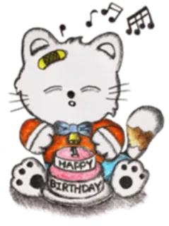 🎂 99f05c26 HAPPY BIRTHDAY кот, день рождения, торт, милый, праздник telegram sticker