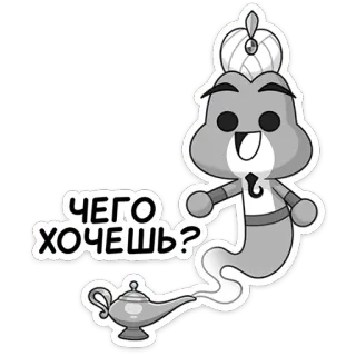 Пёс :: @stickroom telegram stickers