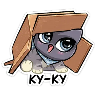 👋 196c1796 КУ-КУ 고양이, 새끼 고양이, 빼꼼, 귀여운, 장난스러운, 러시아 telegram sticker