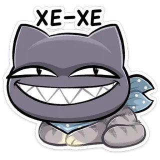 😈 22d4e561 XE-XE 고양이, 소름, 미소, 만화, 동물, 스티커 telegram sticker