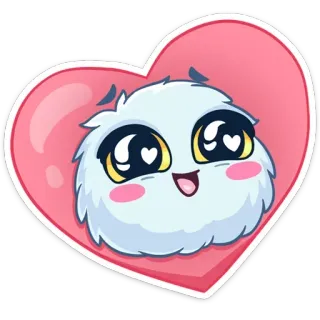 🥰 59e78ee5 fofo, coração, amor, animal, fofo telegram sticker