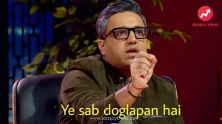 😳 0766206b Ye sab doglapan hai Meme, Indiano, Diálogo, Expressão, Sarcasmo whatsapp sticker