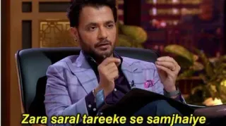 🤨 7382a628 Zara saral tareeke se samjhaiye indiano, expressão, hindi, shark tank india, índia whatsapp sticker