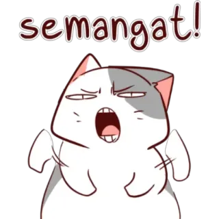 😬 1407ad0c semangat! 猫, 励志, 卡通, 印尼, 鼓励, Semangat telegram sticker