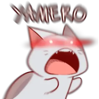🧟‍♂ dc36659a YAMERO 猫, 动漫, 梗, 尖叫, 生气, yamero telegram sticker