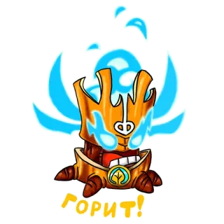 😡 81df2492 ГОРИТ! cartoon, fire, burning, text telegram sticker