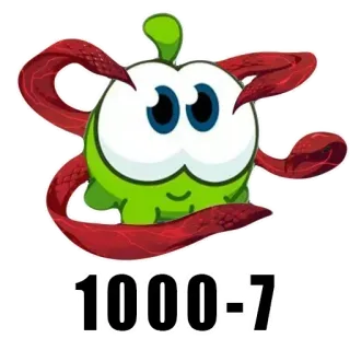👻 3821f137 1000 = 7 dessin animé, drôle, nombre, maths, autocollant, vert, yeux telegram sticker