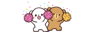 🥳 0053d5ed 곰, 치어리더, 폼폼, 만화, 귀여운, 축하, 우정 telegram sticker