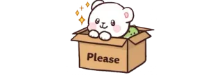 🙈 81615b8c Please 귀여운, 곰, 상자, 요청, 카와이, 동물 telegram sticker