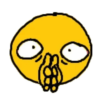 🙏 18cc831e Emoji, Wajah, Ekspresi, Meme, Kuning whatsapp sticker