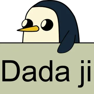 🐧 6a0f2780 Dada ji penguin, cartoon, text, character whatsapp sticker