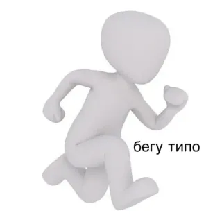 🏃‍♂️ f174001a бегу типо corsa, omino stilizzato, persona, cartone animato telegram sticker