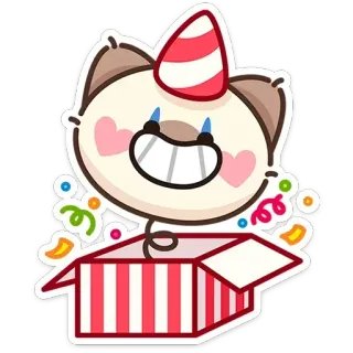 🐱 9c1afe78 cat, party, celebration, fun, gift, surprise, box telegram sticker