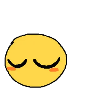 😌 3495381a Эмодзи, Сонный, Лицо, Желтый, Спокойный, Мирный whatsapp sticker