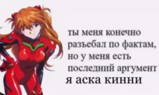 Больше стиков тут: @stikery4 telegram stickers