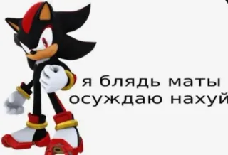 Больше стиков тут: @stikery4 whatsapp stickers