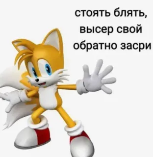 Больше стиков тут: @stikery4 telegram stickers