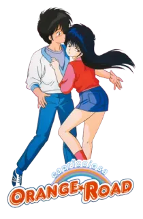 💕 0cead2ce Orange Road capricciosa ORANGE ROAD Anime, Para, Romans, Kreskówka, Anime z lat 80. telegram sticker