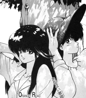 🌳 2dec87c3 ORANGE ROAD Anime, Orange Road, Kreskówka, Manga telegram sticker