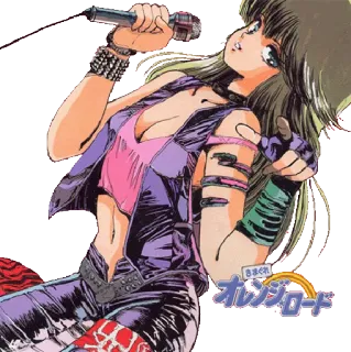 🔊 4ab14c60 Kimagure Orange Road きまぐれ オレンジ☆ロード Anime, Dziewczyna, Piosenkarka, Mikrofon, Lata 80, Idolka, Manga telegram sticker