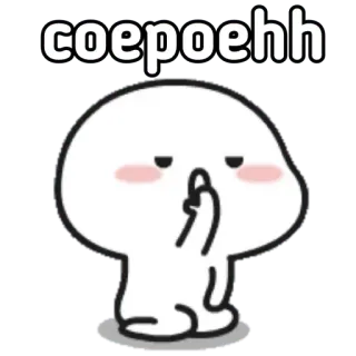 ✨ 0834de04 coepoehh Cartone animato, Personaggio, Carino, Adesivo telegram sticker