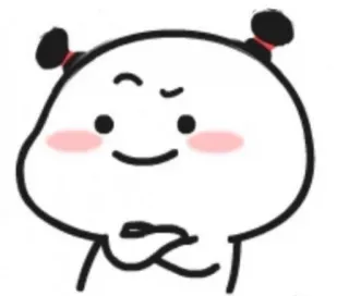 🤨 11aee3c5 卡通, 可爱, 贴纸, 表情符号, 卡哇伊 telegram sticker