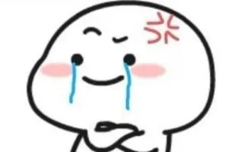😭 c6798237 卡通, 哭, 生气, 情绪, 脸, 贴纸 telegram sticker