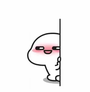 ☺️ 52d0edac Cartoon, Figur, Sticker, Illustration, Süß telegram sticker