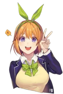 ✌️ 03d9f899 telegram sticker