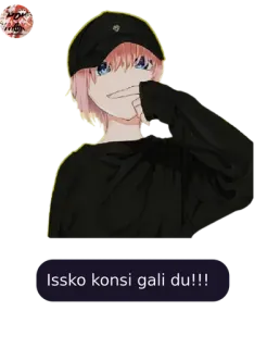 🤬 3a2b5f97 Issko konsi gali du!!! telegram sticker