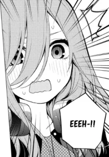 😳 489e8227 EEEH-!! 动漫, 漫画, 震惊, 惊叹, 卡通, 表情 telegram sticker