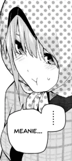 😕 b5890fb7 MEANIE... 动漫, 漫画, 可爱, 小坏蛋, 点点 telegram sticker