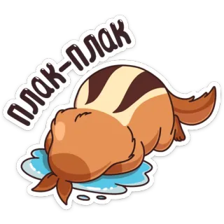 🤧 61b4accd плак-плак piangere, triste, animale, scoiattolo, cartone animato, lacrime, carino telegram sticker