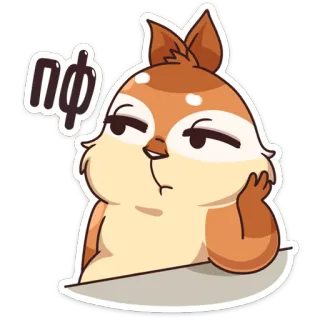 😐 cd7b37c9 пф scoiattolo, carino, annoiato, animale, cartone animato, espressione, adesivo telegram sticker