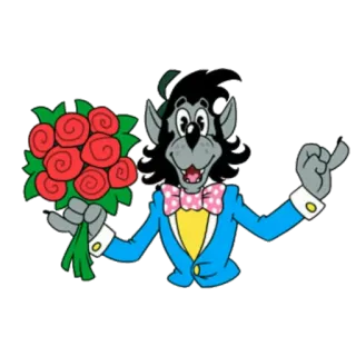 🌹 7b9b8371 หมาป่าการ์ตูน, ดอกไม้, ภาพประกอบ, ตัวละคร, แอนิเมชั่น, หมาป่า, การ์ตูน telegram sticker