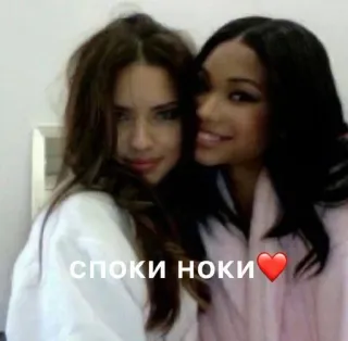 😘 14f39971 споки ноки❤️ orang, wanita, persahabatan, cinta telegram sticker