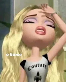 😤 2e95a3df о боже Bratz, boneka, pirang, kartun, ekspresi, facepalm telegram sticker