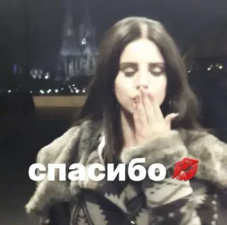 💗 300a3cae спасибо terima kasih, rusia, ciuman, salam telegram sticker