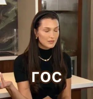 🙄 31806c8f ГОС gestur, jari tengah, menyinggung telegram sticker