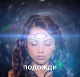 Больше стиков тут: @stikery4 telegram stickers