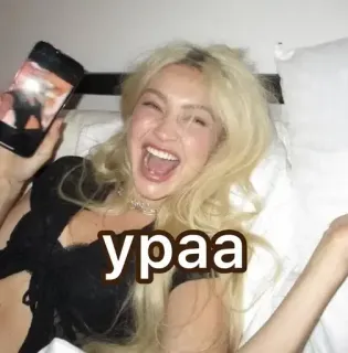 🥳 eb66acea ураа wanita, bahagia, hore, semangat, perayaan telegram sticker