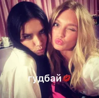 👋 f53c2d3d гудбай perpisahan, selamat tinggal, ciuman, wanita, model telegram sticker