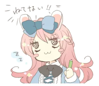 🐰 4ba36b3f ねてない!! Аниме, Мультфильм, Милый, Заячьи ушки, Сонный, Рисунок, Девушка whatsapp sticker