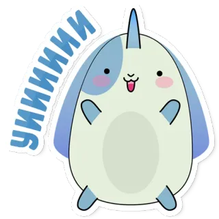 🐇 Кроликорог Пипа @lennysticker telegram stickers