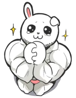 β¨ 63e6ca4b muscle, bunny, animal, cute, strong, mascot telegram sticker