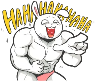 π€£ ba6c2eb8 HAHAHAHA bunny, muscle, laughing, cartoon, humor, funny telegram sticker